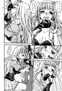 (C77) [BRONZE AGE (Date Kazuki)] selfish girl (THE iDOLM@STER)