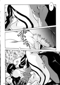 [Studio Katsudon (Manabe Jouji)] Plug Suit Fetish Soushuuhen (Neon Genesis Evangelion)