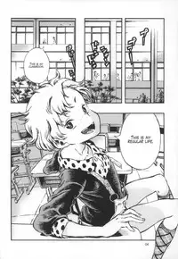 (C82) [Minori Kenkyuujo (Minori Kenshirou)] Outo Switch [English] [LWB + Anon]