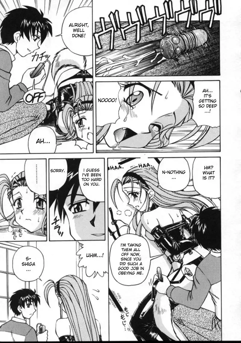 Shiro o Suu Nawa CH6