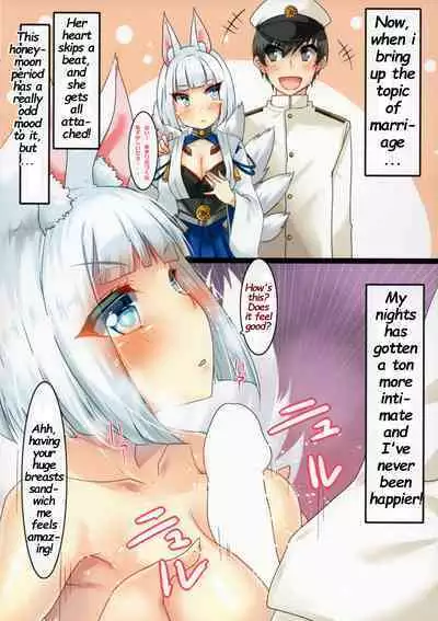 Kaga-san to Kekkon Shimashita.