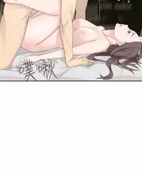 [SOSO] Franken Jo 为爱而生 法兰克赵 Ch.1~26 [Chinese]中文