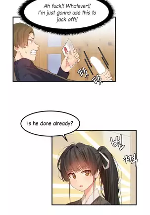 Hahri's Lumpy Star Ch. 9~37