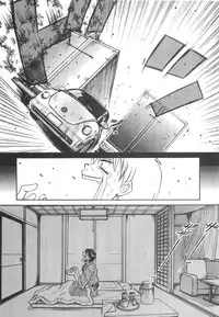 [Sano Takayoshi] Pittari!! 2