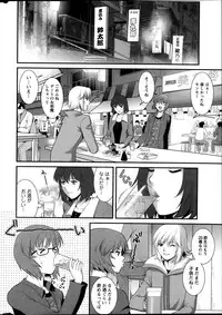 Action Pizazz 2014-01