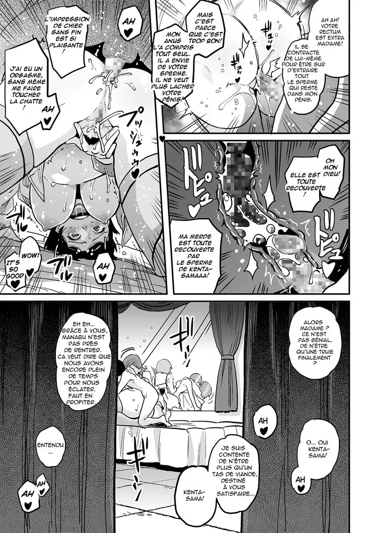 Hahaoya Shikkaku Elite Oyako no M Buta Netorare Tenraku Jinsei