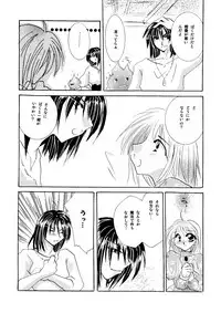 [BLUE SIGNALS (Minto)] etc Movie ver. (Howl's Moving Castle)