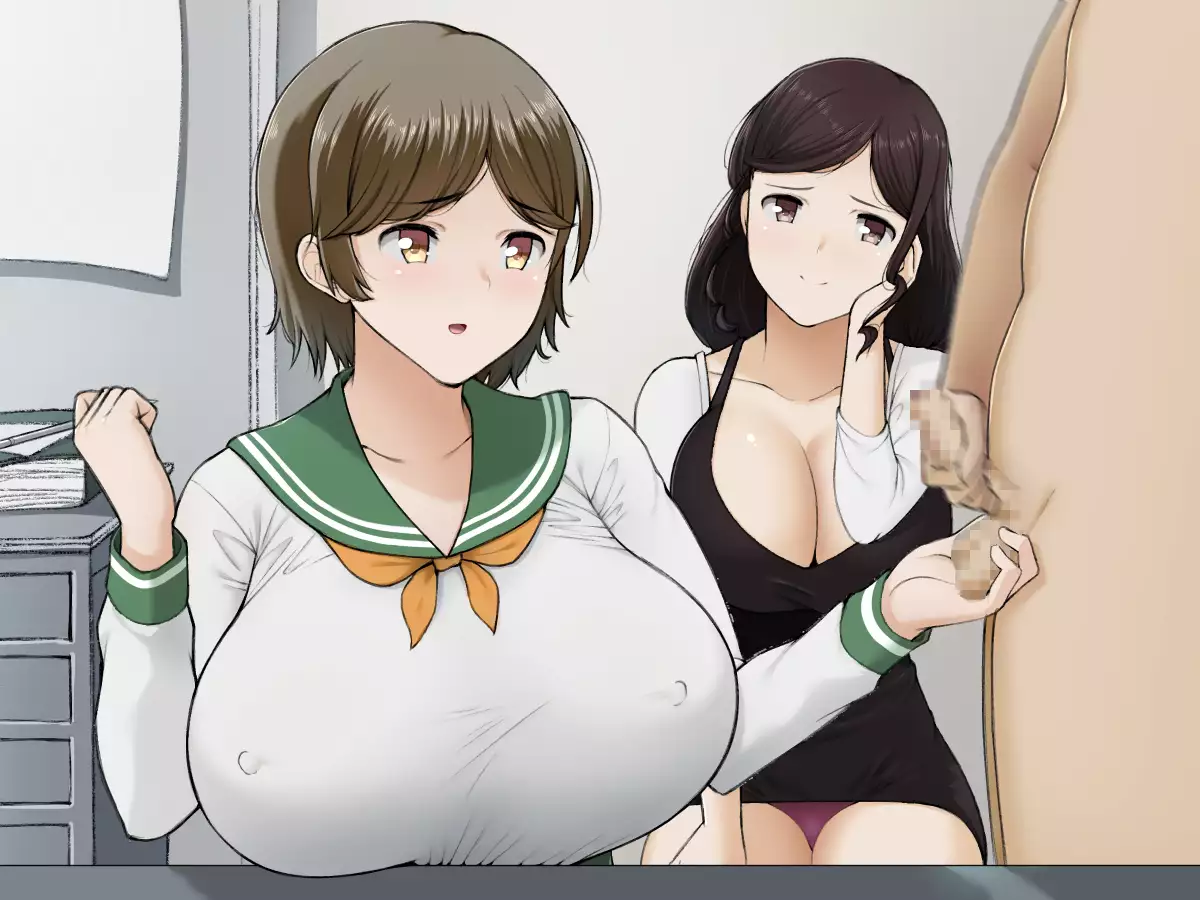 Control Over D*cks in the Women's Paradise