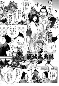 [Kon-Kit] Honey♥Dip