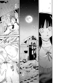 Tsuki no Shoujo [ENG]