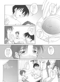 [Takase Yuu] Hare Dokidoki H Biyori