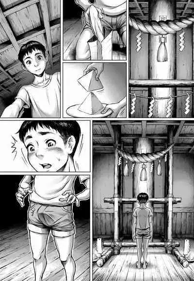 Pilgrimage to the Demon World