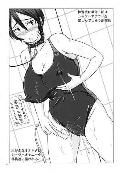 (C76) [Nozarashi (Nozarashi Satoru)] Nozarashi Ninbetsuchou (Various)