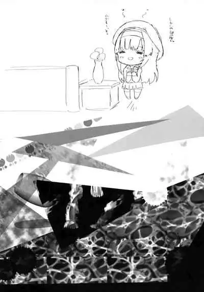 Dahlia no Hanakotoba - Flower language of the DAHLIA