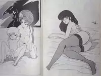 [ALPS] LOOKOUT 03 safety (Gundam, Macross)