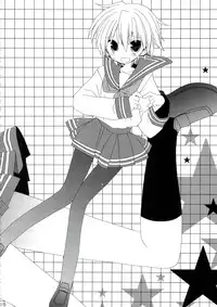 (C74) [ciaociao (Araki Kanao)] HAPPY EDEN Soushuuhen 1 (Hayate no Gotoku!)