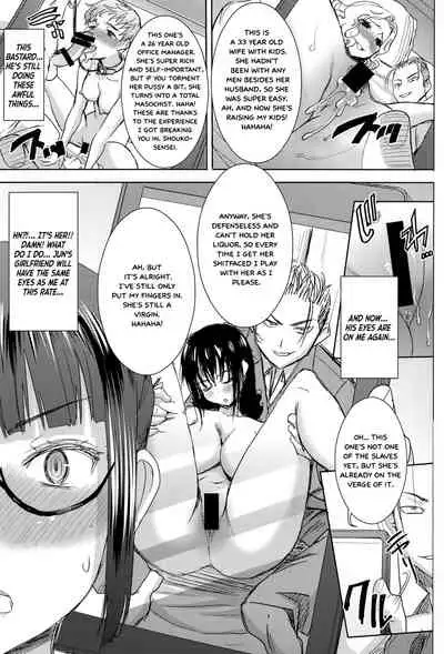 Unsweet Kurose Katsuko Plus Kakugo...