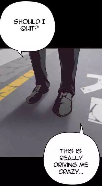 A Wonderful New World Ch.35/?