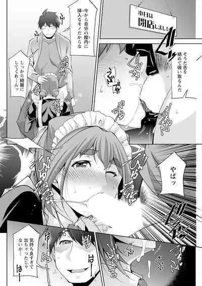 Action Pizazz 2024-08