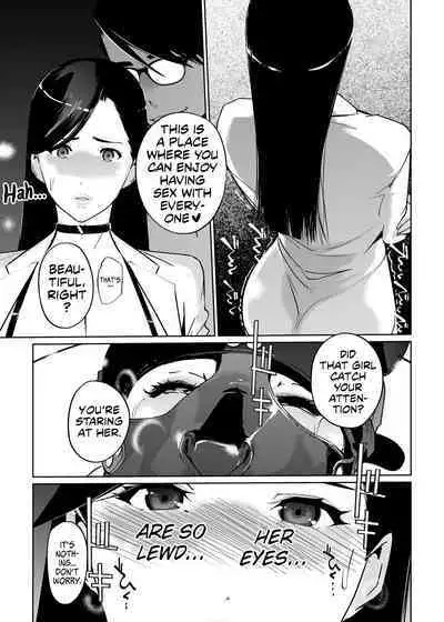 NTR Midnight Pool Season 2 #2