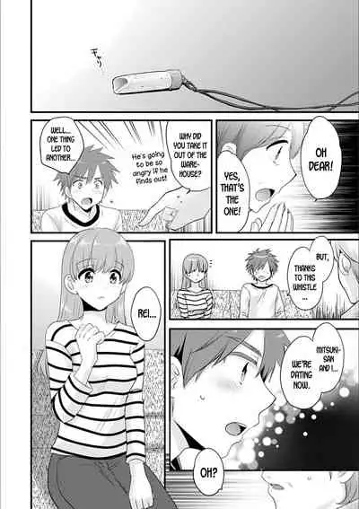 Ayatsure! Sisters Ch.8