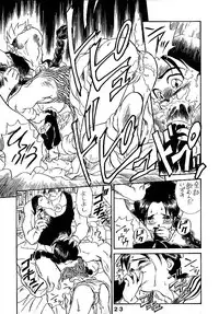 [JoRiJoRi (Various)] JoRiJoRi (Various)