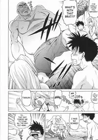 [Kouda Tomohiro] Seka x Seka 1 [English] [SaHa]