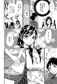 [Kuon Michiyoshi] Momoiro-Tayunism