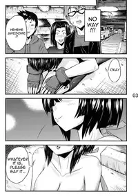 (C81) [Kubotaya (Kubota Chihiro)] Kiss my xxx! (Sekirei) [English] {Lunatic Translations}