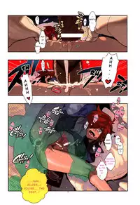 [Article 60 of Criminal Code (Shuhan)] Freesia. (Eternal Arcadia) [English] {fat chocobos}