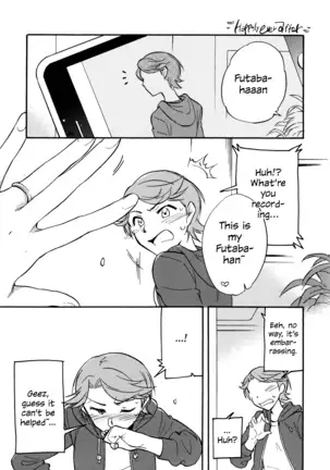 Futari The Two of Us