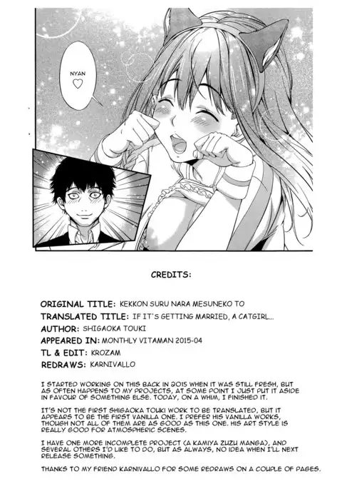 Kekkon Suru Nara Mesuneko to | If It's Getting Married, a Catgirl...