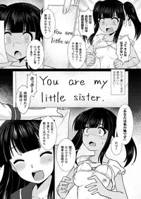 COMIC Unreal 2018-06 Vol. 73 [Digital]