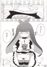 [Clear Glass (Menimo)] Sweet Lolita Stocking (Panty and Stocking with Garterbelt)