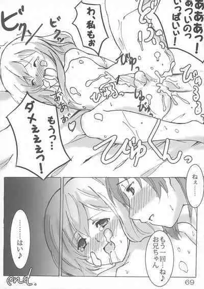 Quiz 100-nin ga Futanari ni Narimashita!!