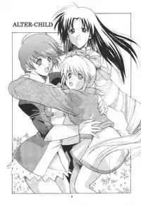 (C61) [Studio Wallaby (Kika = Zaru)] Alter Child (Scryed)