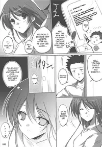 (C75) [16kenme (Sato-satoru)] Watarase Jun Arcade Compilation (Happiness!) [English] [SaHa]