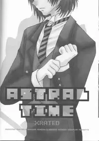 [HOGEPLAN (Nishihara Atsuko)] Astral Time XRATED (Persona 3)