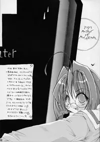 [1st.M's] Stylish Panpii no Seinenki (FF8)