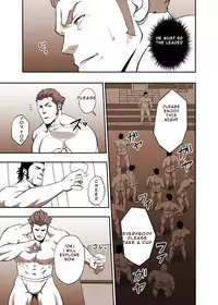 [RYCANTHROPY (Mizuki Gai)] Fool's Mate (Garo: Vanishing Line) [English] [Digital]