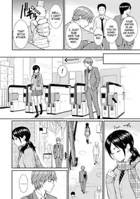 [Homunculus] Renai Sample [English] [Decensored]