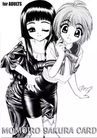 (C62) [Advanced-SS (Anyakunin)] MOMOIRO SAKURA CARD (Cardcaptor Sakura)