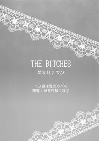 THE BITCHES