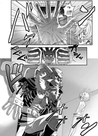 [Shinsei Lolishota (Hiiragi Masaki)] Denki Sentei Bride Soushuuhen