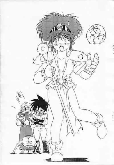 [RoriE-Do (Saeki Takao)] MILKY BOX (NG Knight Lamune &40)