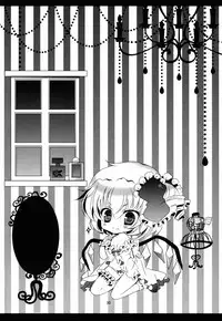 (C83) [Setoran (Itou Seto,Tanno Ran)] PANCHU PANCHU (Touhou Project)