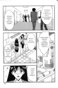 Seminar of Big Tits 3 [English] [Rewrite]