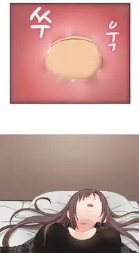 [Ttasoom] H-Campus Ch.0-28 (English) (Ongoing)