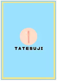 [Aki to Haru no Yume (Akinaro)] Aa Kashikokute Omata (Kemono Friends)