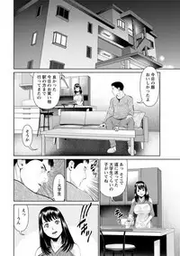 Action Pizazz DX 2019-06